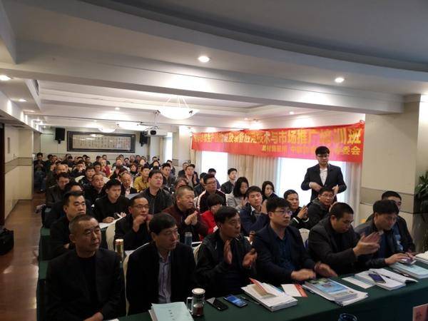 濕拌砂漿生產線建設及裝備應用技術與市場推廣在成都召開